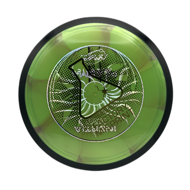 MVP Inertia Misprint-Lab 2nd #97 - 173 - Astro Discs TX - Houston Disc Golf