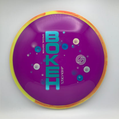 MVP Black Hole Pro HD - Astro Discs TX - Houston Disc Golf