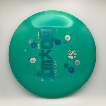 MVP Black Hole Pro HD - Astro Discs TX - Houston Disc Golf