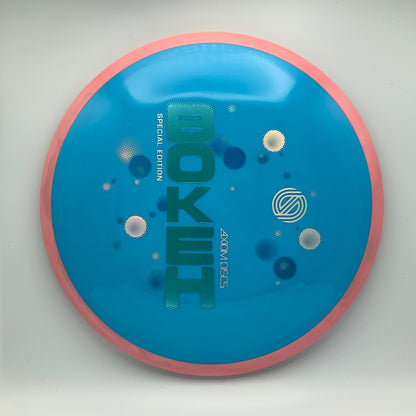 MVP Black Hole Pro HD - Astro Discs TX - Houston Disc Golf