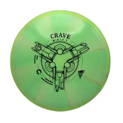 Axiom Crave - Astro Discs TX - Houston Disc Golf