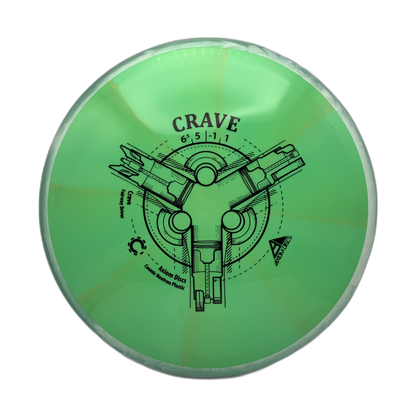 Axiom Crave - Astro Discs TX - Houston Disc Golf