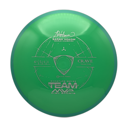 Axiom Crave - Astro Discs TX - Houston Disc Golf