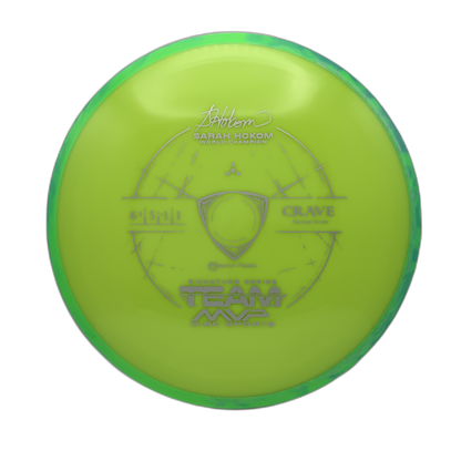 Axiom Crave - Astro Discs TX - Houston Disc Golf