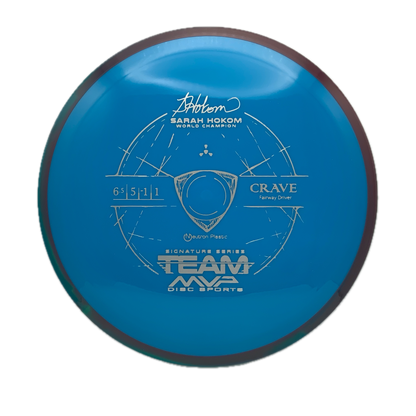 Axiom Crave Neutron #371 - 158 - Astro Discs TX - Houston Disc Golf