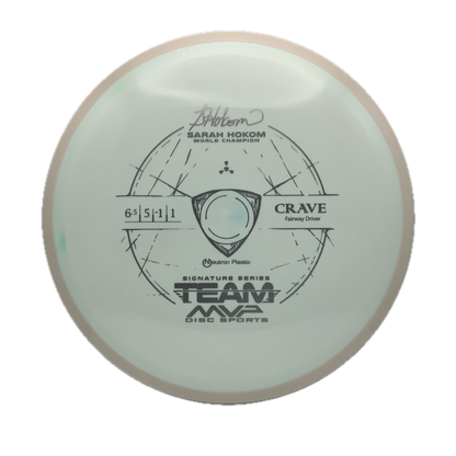 Axiom Crave Neutron #374 - 164 - Astro Discs TX - Houston Disc Golf