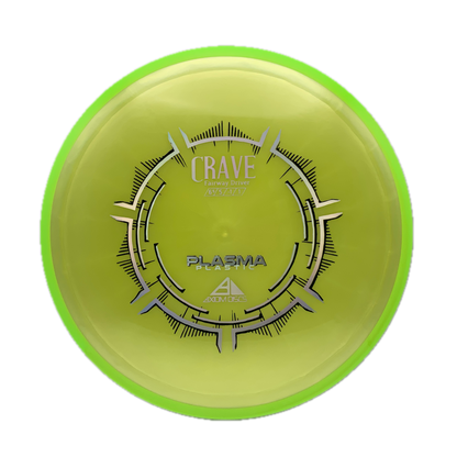 Axiom Crave - Astro Discs TX - Houston Disc Golf