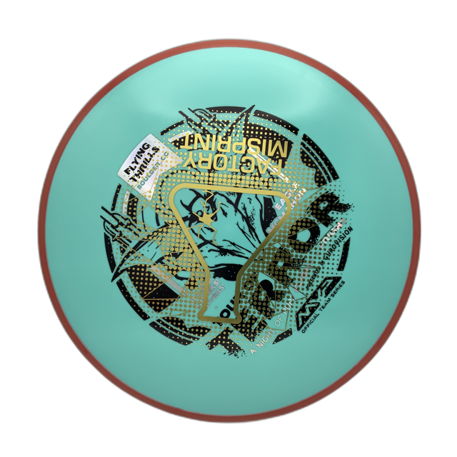 MVP Pyro - Eagle McMahon Fission - Astro Discs TX - Houston Disc Golf