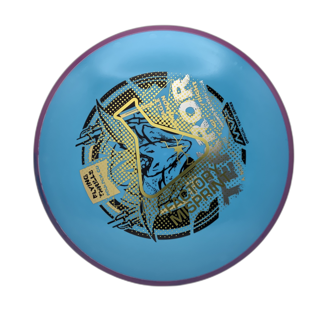 MVP Pyro - Eagle McMahon Fission - Astro Discs TX - Houston Disc Golf