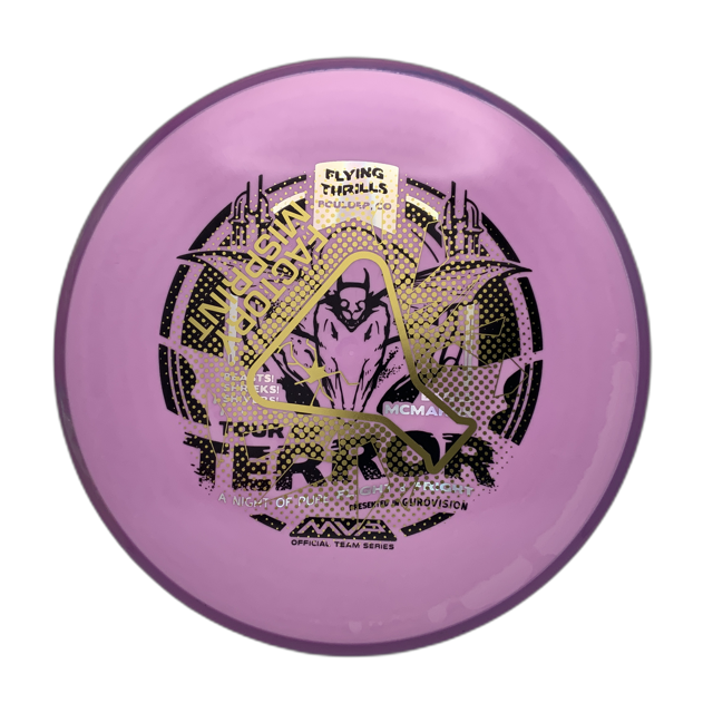 MVP Pyro - Eagle McMahon Fission - Astro Discs TX - Houston Disc Golf