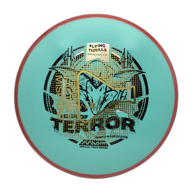 MVP Pyro - Eagle McMahon Fission - Astro Discs TX - Houston Disc Golf