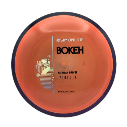 Axiom Bokeh - Stock Neutron #16 - 166 - Astro Discs TX - Houston Disc Golf