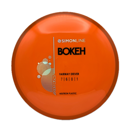 Axiom Bokeh - Stock Neutron #80 - 169 - Astro Discs TX - Houston Disc Golf