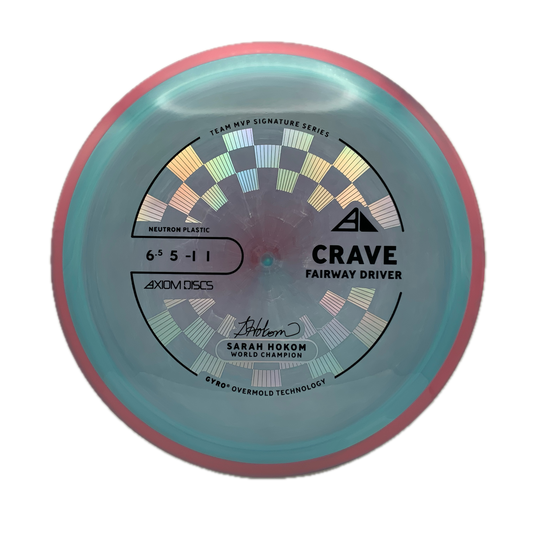 Axiom Crave (Classic) Neutron #390 - 169 - Astro Discs TX - Houston Disc Golf