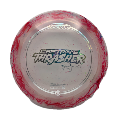 Discraft Captain’s Thrasher - Astro Discs TX - Houston Disc Golf