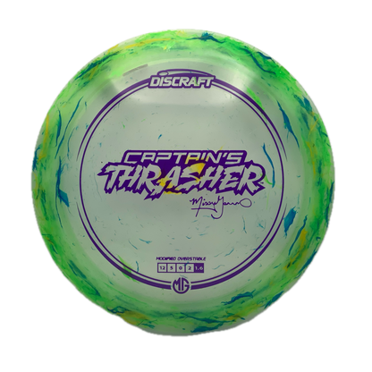 Discraft Captain’s Thrasher - Astro Discs TX - Houston Disc Golf
