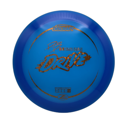 Discraft Drive Z Lite #13 - 160 - Astro Discs TX - Houston Disc Golf