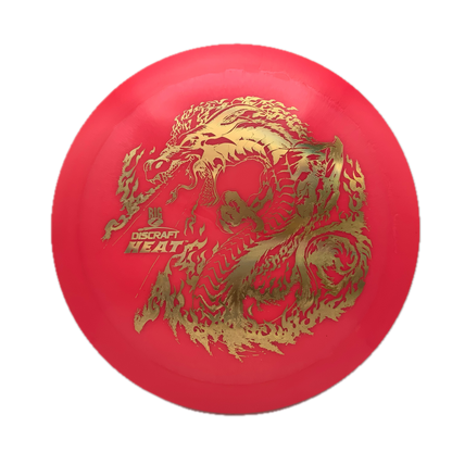 Discraft Heat Big Z #4 - 173-174 - Astro Discs TX - Houston Disc Golf