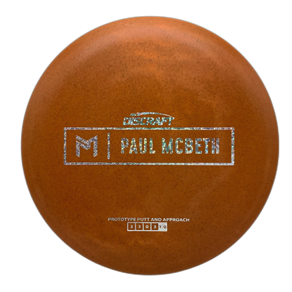 Discraft Paul McBeth Prototype Kratos - Astro Discs TX - Houston Disc Golf