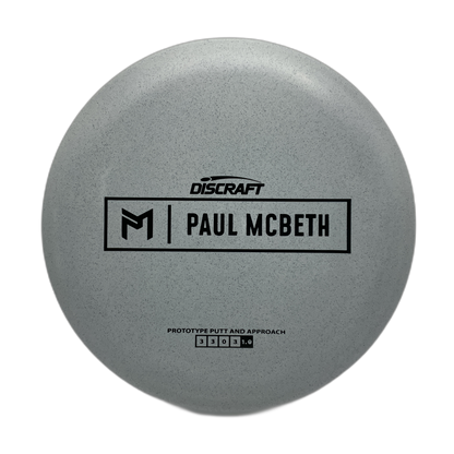 Discraft Kratos - Paul McBeth Prototype - Astro Discs TX - Houston Disc Golf