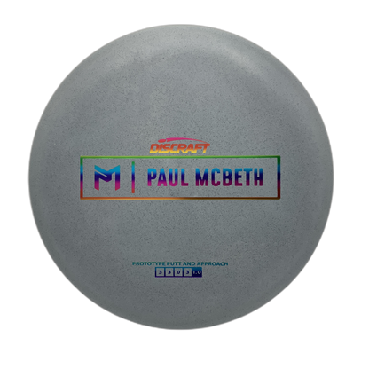 Discraft Kratos - Paul McBeth Prototype - Astro Discs TX - Houston Disc Golf