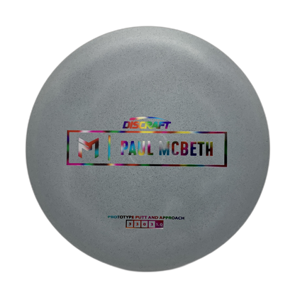 Discraft Kratos - Paul McBeth Prototype - Astro Discs TX - Houston Disc Golf