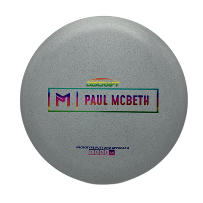 Discraft Kratos - Paul McBeth Prototype - Astro Discs TX - Houston Disc Golf