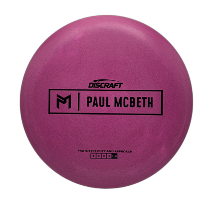 Discraft Kratos - Paul McBeth Prototype - Astro Discs TX - Houston Disc Golf