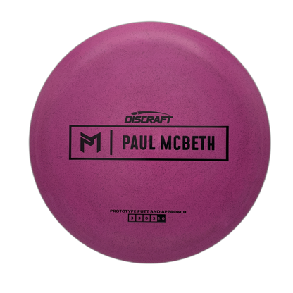 Discraft Kratos - Paul McBeth Prototype - Astro Discs TX - Houston Disc Golf