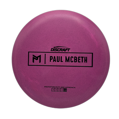 Discraft Kratos - Paul McBeth Prototype - Astro Discs TX - Houston Disc Golf
