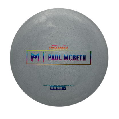 Discraft Kratos - Paul McBeth Prototype - Astro Discs TX - Houston Disc Golf