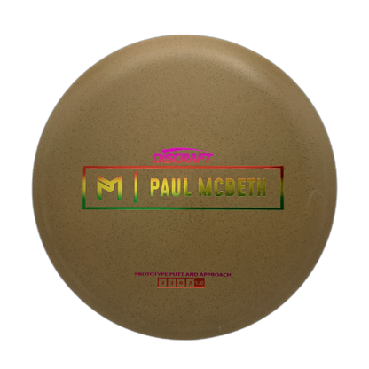 Discraft Kratos - Paul McBeth Prototype - Astro Discs TX - Houston Disc Golf