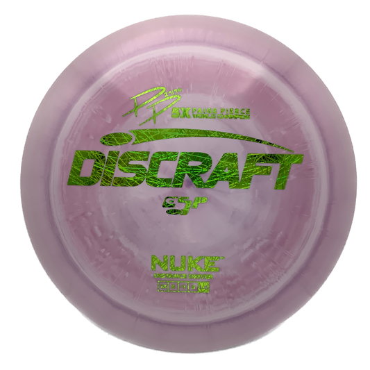 Discraft Nuke - Astro Discs TX - Houston Disc Golf