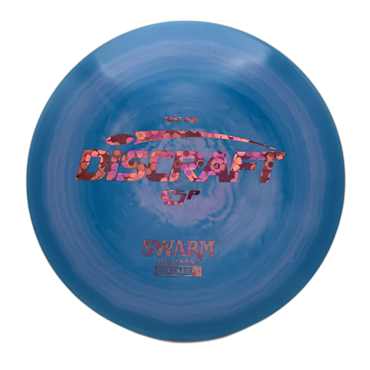 Discraft Swarm - First Run ESP - Astro Discs TX - Houston Disc Golf