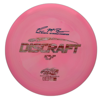 Discraft Zone - Astro Discs TX - Houston Disc Golf