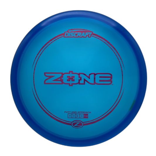 Discraft Zone - Astro Discs TX - Houston Disc Golf