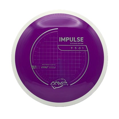 MVP Impulse Neutron #2 - 158 - Astro Discs TX - Houston Disc Golf