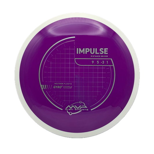 MVP Impulse Neutron #2 - 158 - Astro Discs TX - Houston Disc Golf