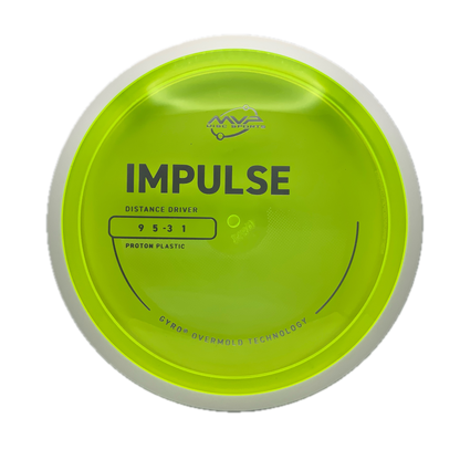 MVP Impulse Proton #9 - 158 - Astro Discs TX - Houston Disc Golf