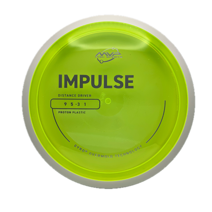 MVP Impulse - Astro Discs TX - Houston Disc Golf