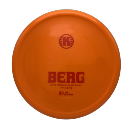 Kastaplast Berg K1 #13 - 175 - Astro Discs TX - Houston Disc Golf