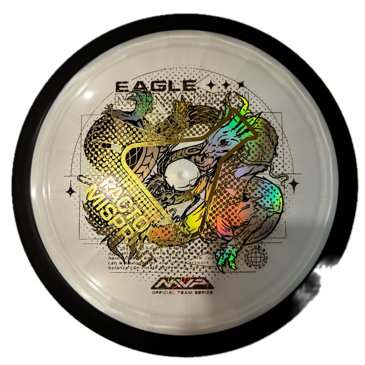 MVP Dimension - Eagle McMahon Team Series (Classic) Misprint-Lab 2nd #112 - 173 - Astro Discs TX - Houston Disc Golf