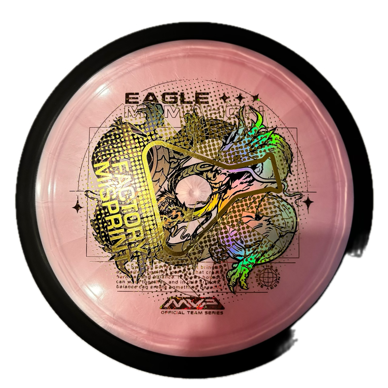 MVP Dimension - Eagle McMahon Team Series (Classic) Misprint-Lab 2nd #115 - 173 - Astro Discs TX - Houston Disc Golf