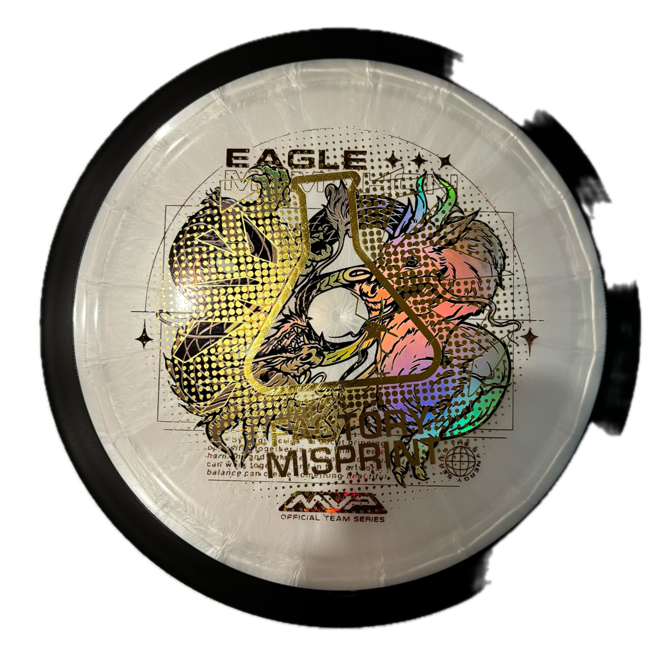 MVP Dimension - Eagle McMahon Team Series (Classic) Misprint-Lab 2nd #122 - 174 - Astro Discs TX - Houston Disc Golf