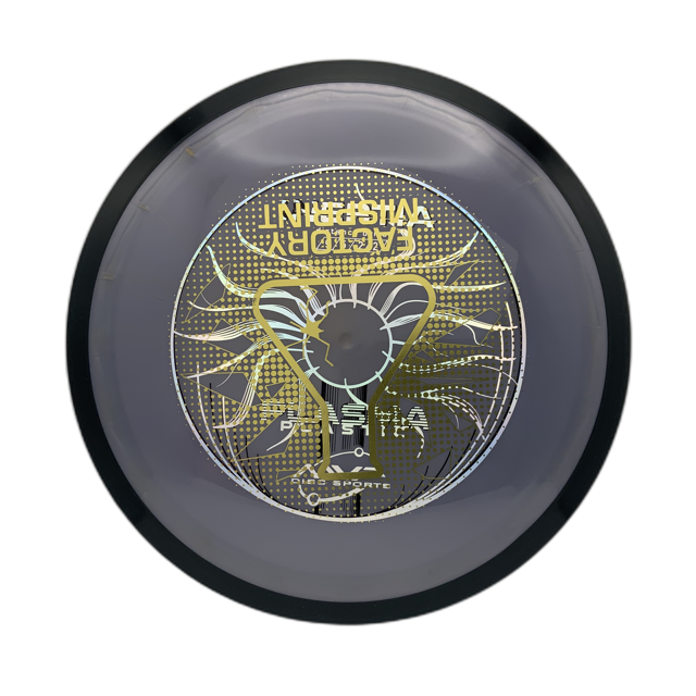 MVP Inertia - Astro Discs TX - Houston Disc Golf