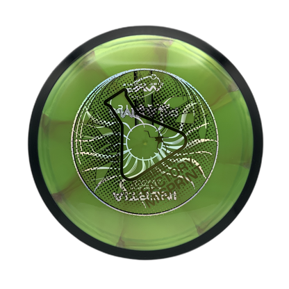 MVP Inertia (Classic) - Astro Discs TX - Houston Disc Golf