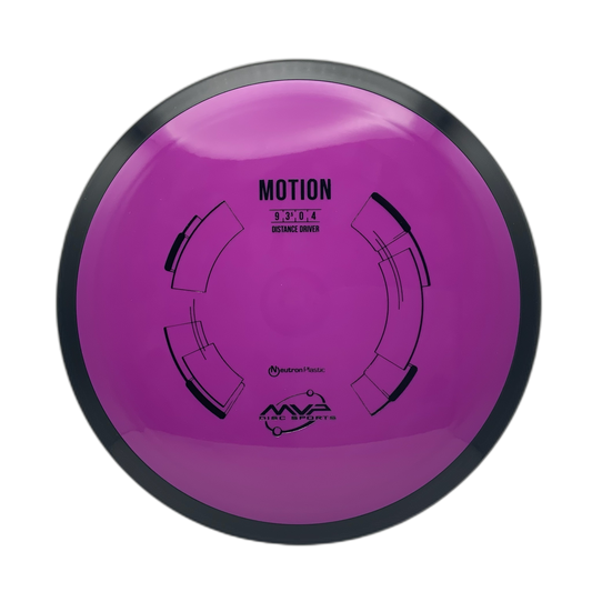 MVP Motion Neutron #7 - 161 - Astro Discs TX - Houston Disc Golf