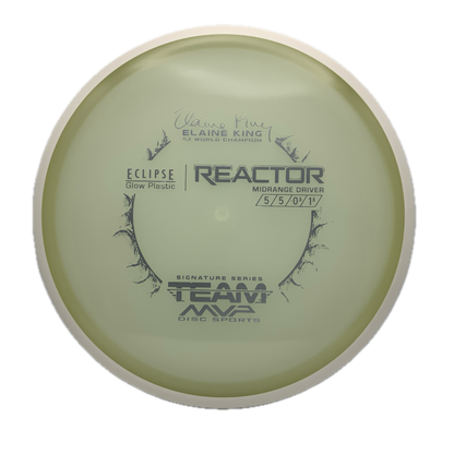 MVP Reactor - Eclipse - Astro Discs TX - Houston Disc Golf