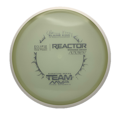 MVP Reactor - Eclipse - Astro Discs TX - Houston Disc Golf