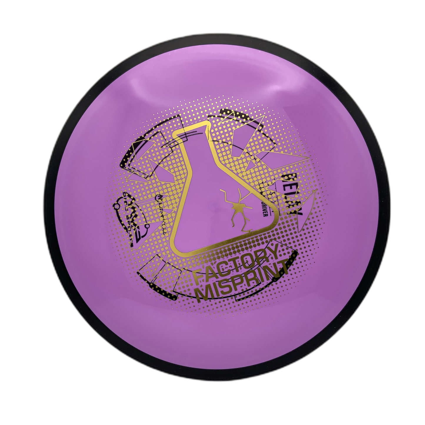 MVP Relay - Astro Discs TX - Houston Disc Golf